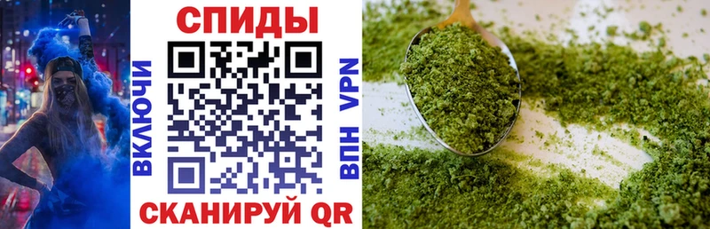 закладка Конаково Бутират бутандиол