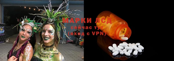 круглые Алексин