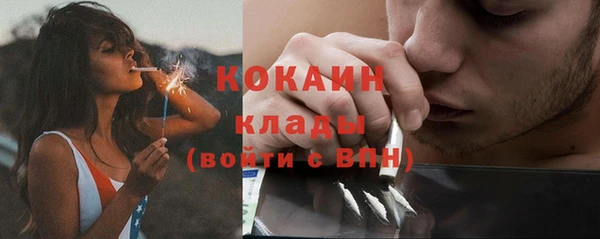 СК Алзамай