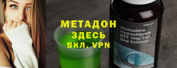 круглые Алексин