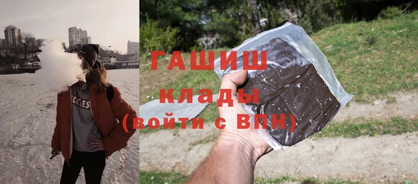 круглые Алексин