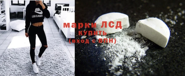 круглые Алексин