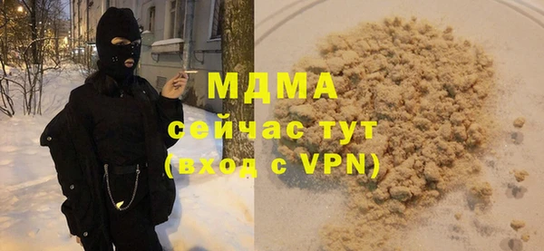 СК Алзамай