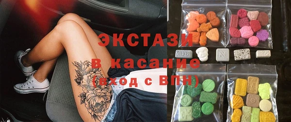 бошки Алексеевка