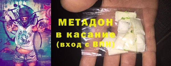 бошки Алексеевка