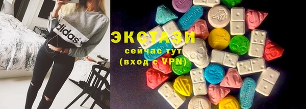 СК Алзамай
