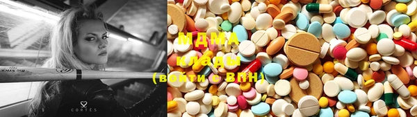 PSILOCYBIN Семикаракорск