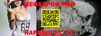метадон Донской