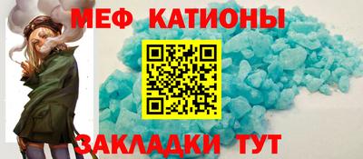 а пвп мука Донецк