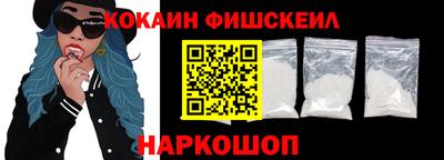 метадон Дубна
