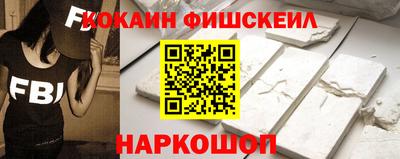 метадон Дубна