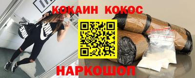 метадон Дубна