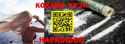 метадон Донской