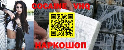 метадон Донской