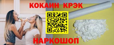 метадон Дубна
