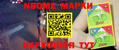а пвп мука Донецк