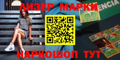 а пвп мука Донецк