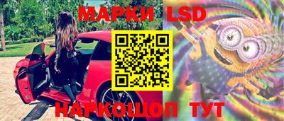 метадон Донской