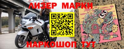 метадон Дубна
