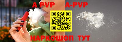метадон Донской