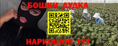 метадон Дубна