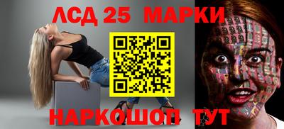 метадон Донской