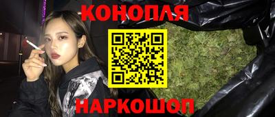 а пвп мука Донецк