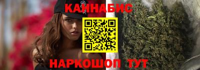метадон Донской