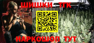таблы Краснодар