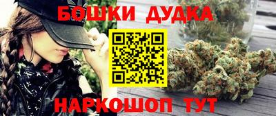 метадон Донской
