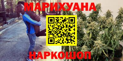 а пвп мука Донецк