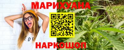 метадон Донской