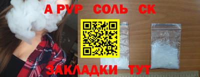 метадон Донской