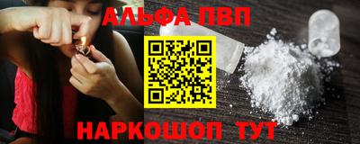 метадон Дубна
