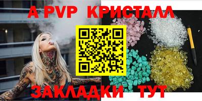 метадон Дубна