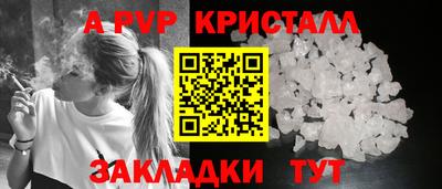 метадон Донской
