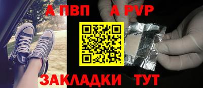 метадон Дубна