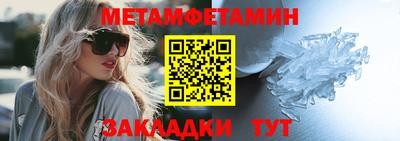 метадон Дубна