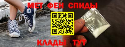 а пвп мука Донецк