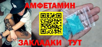 метадон Донской