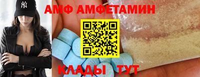 метадон Дубна