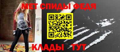 а пвп мука Донецк
