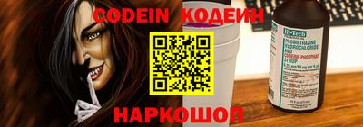 метадон Дубна