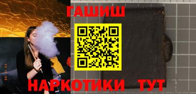 метадон Дубна