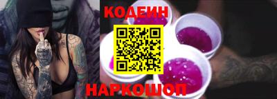 метадон Дубна