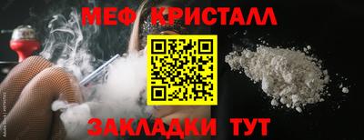 метадон Дубна