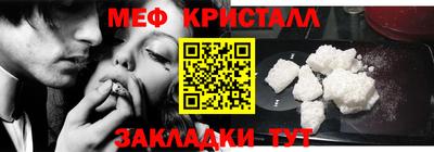 метадон Донской
