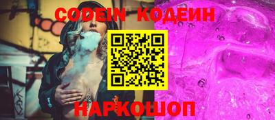 метадон Донской