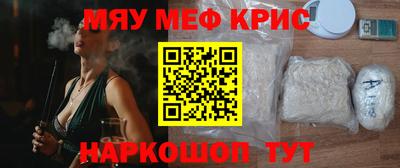 а пвп мука Донецк