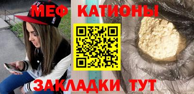 метадон Донской